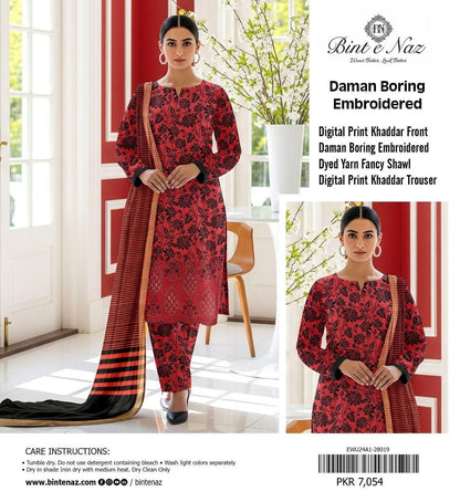 WINTER COLLECTION BINT-E-NISA 2025-26* Top teending