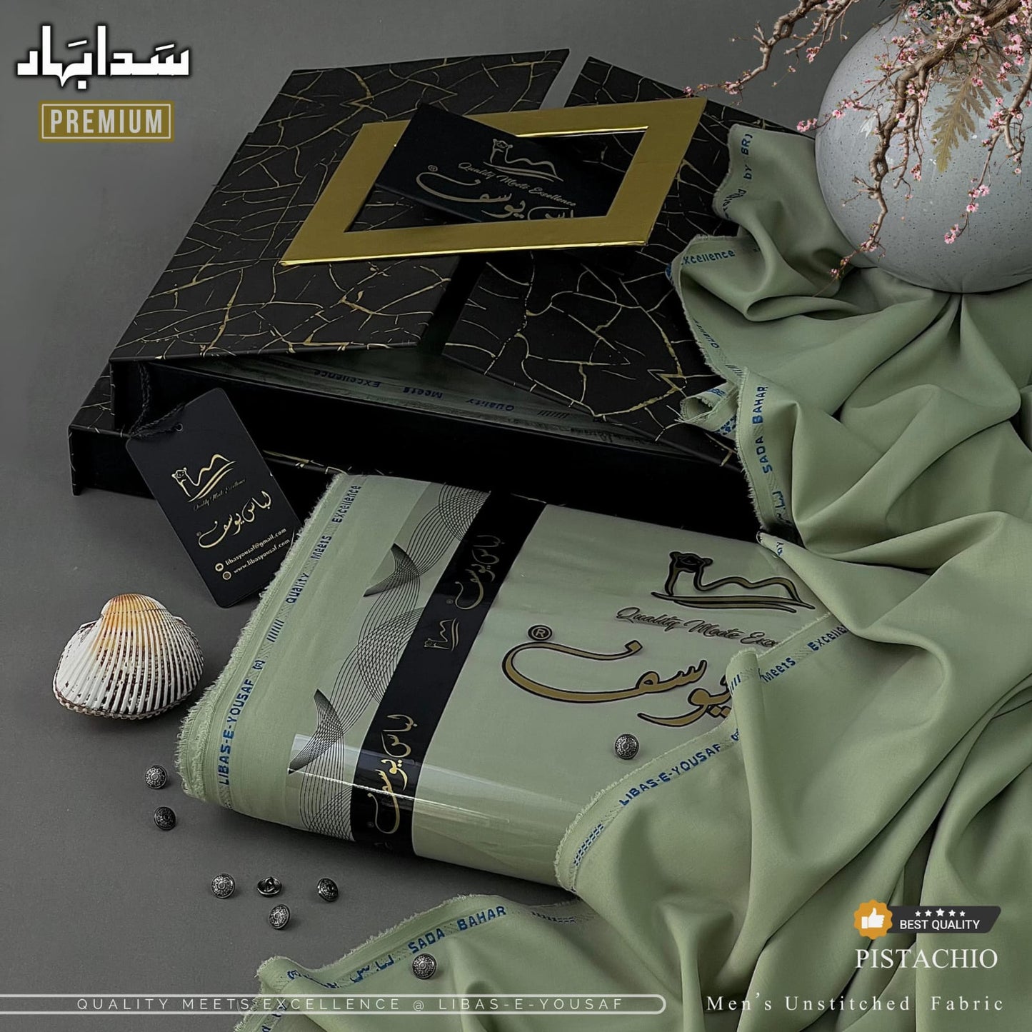 Libas-E-Yousaf® SADA BAHAR
Premium  Dress, cool, airy and weight less feel