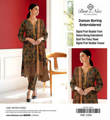 WINTER COLLECTION BINT-E-NISA 2025-26* Top teending