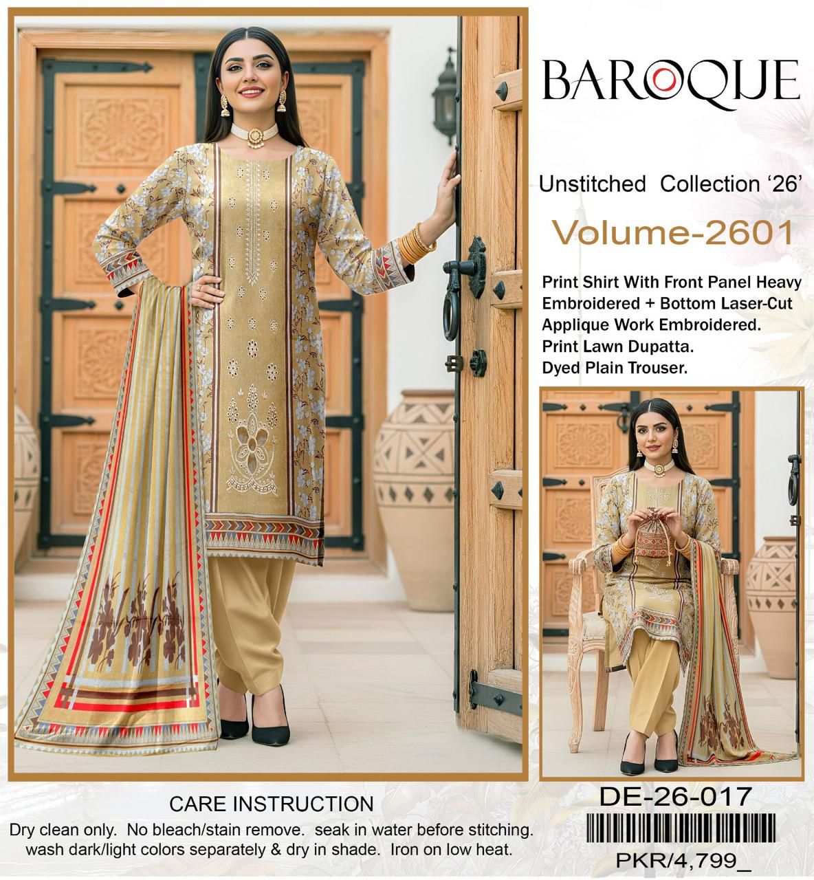 Baroque, Pure Airjet lawn 90/7