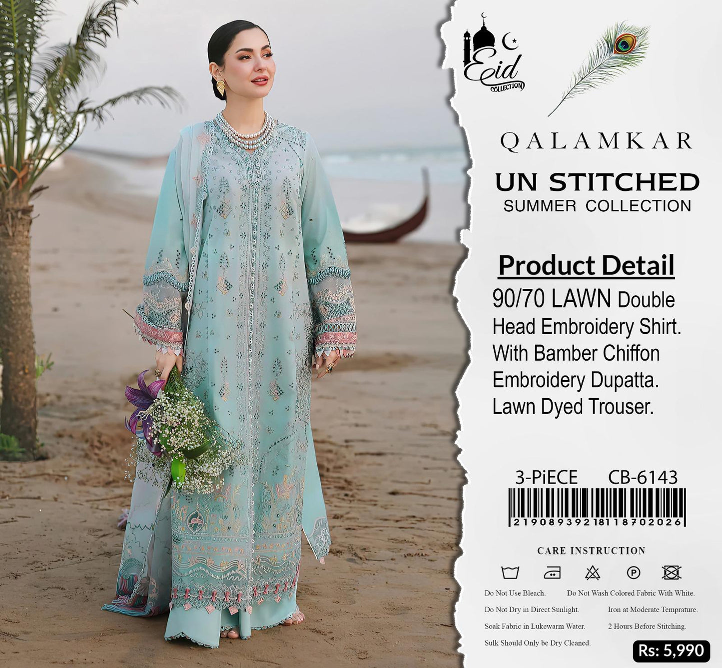 Qalamkar,Front Full Heavy Multi-Head Embroidered