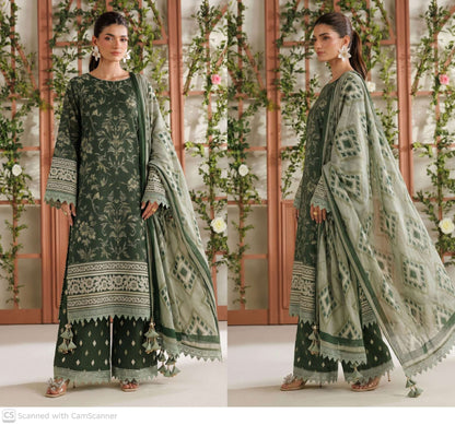 EMIRAH Premium lawn