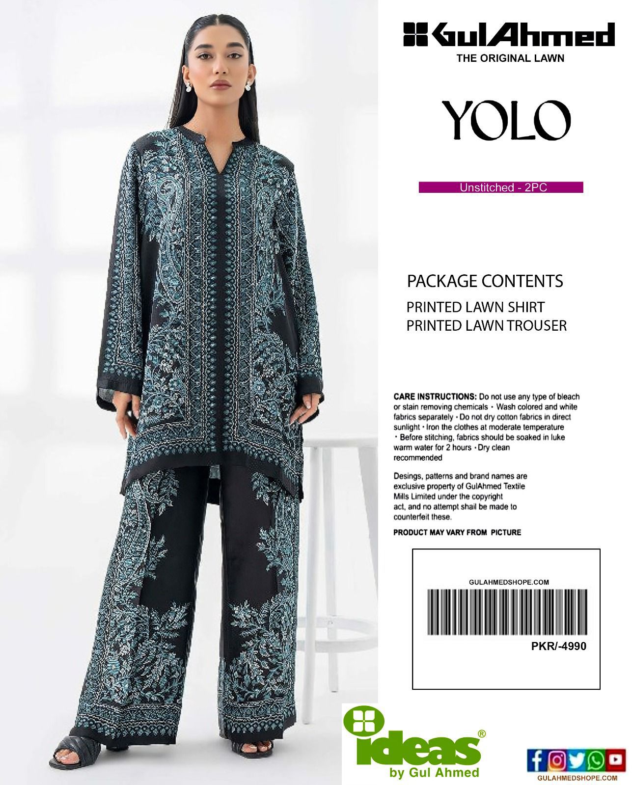 GUL-AHMED YOLO TWO PC CO-ORD SET