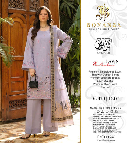 BONAZNA,LAWN 3PC
