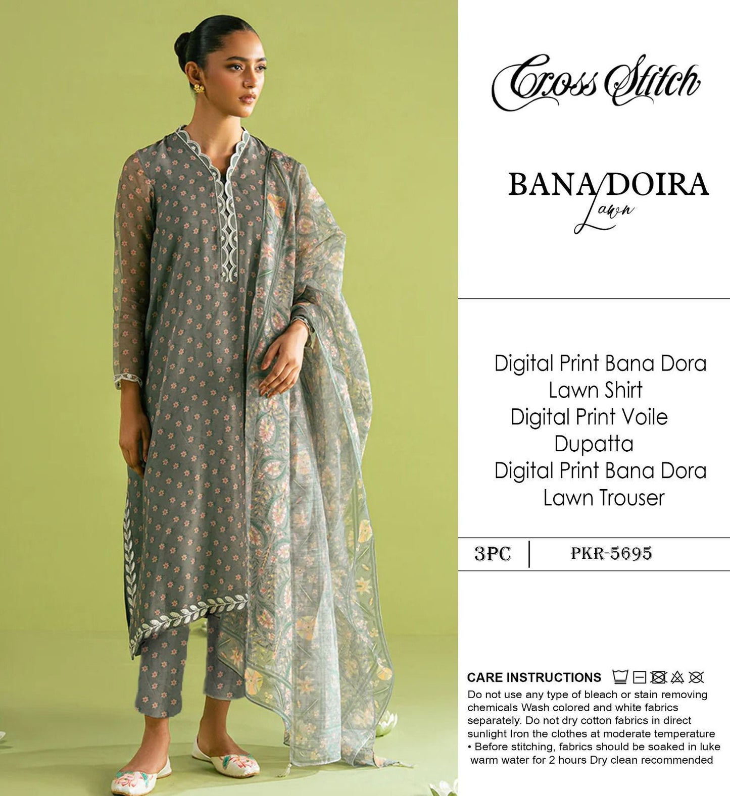 100% ORIGINAL AIRJET BANA DORA LAWN COLLECTION 2026*