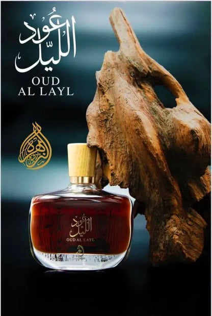 Oud ul- alail Long L asting Fragrance