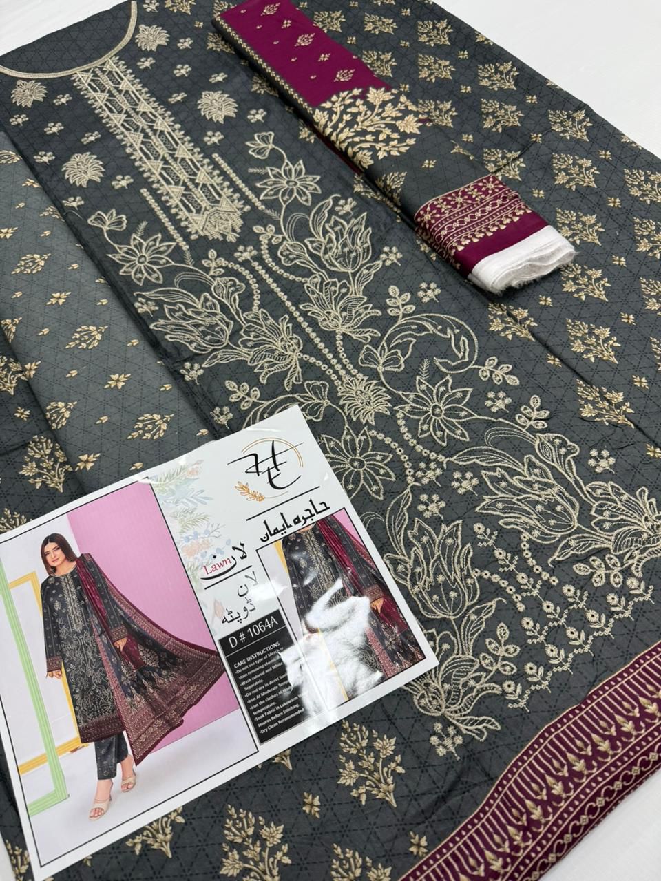 Hajra Eman, (حاجرہ ایمان) Lawn 90/70, Pannel sequence Embroidered 40 design and color