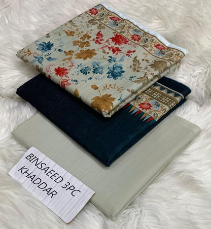 Ladies winter collection printed Karandi (Dupatta, shirt, trouser, 3Pcs)