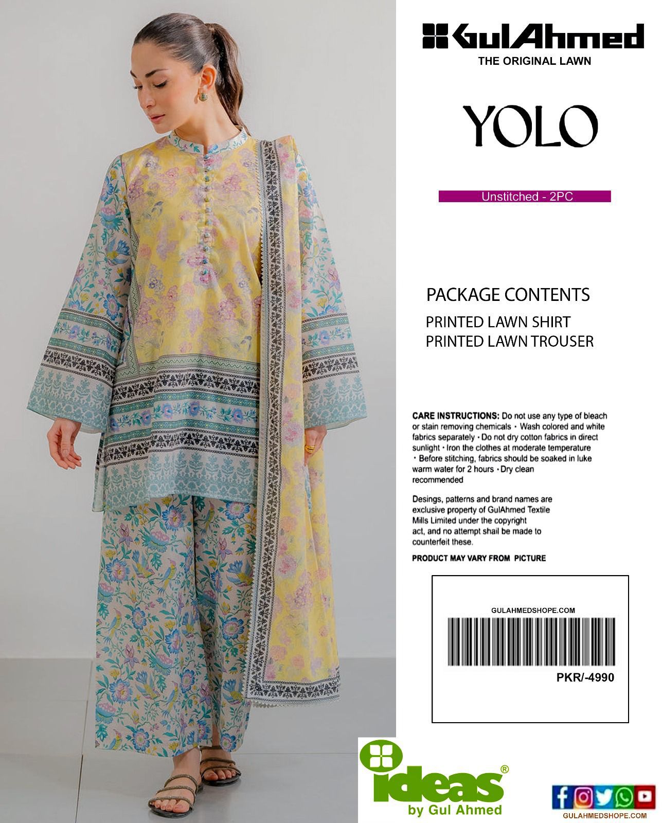 GUL-AHMAD YOLO TWO PC CO-ORD SETS