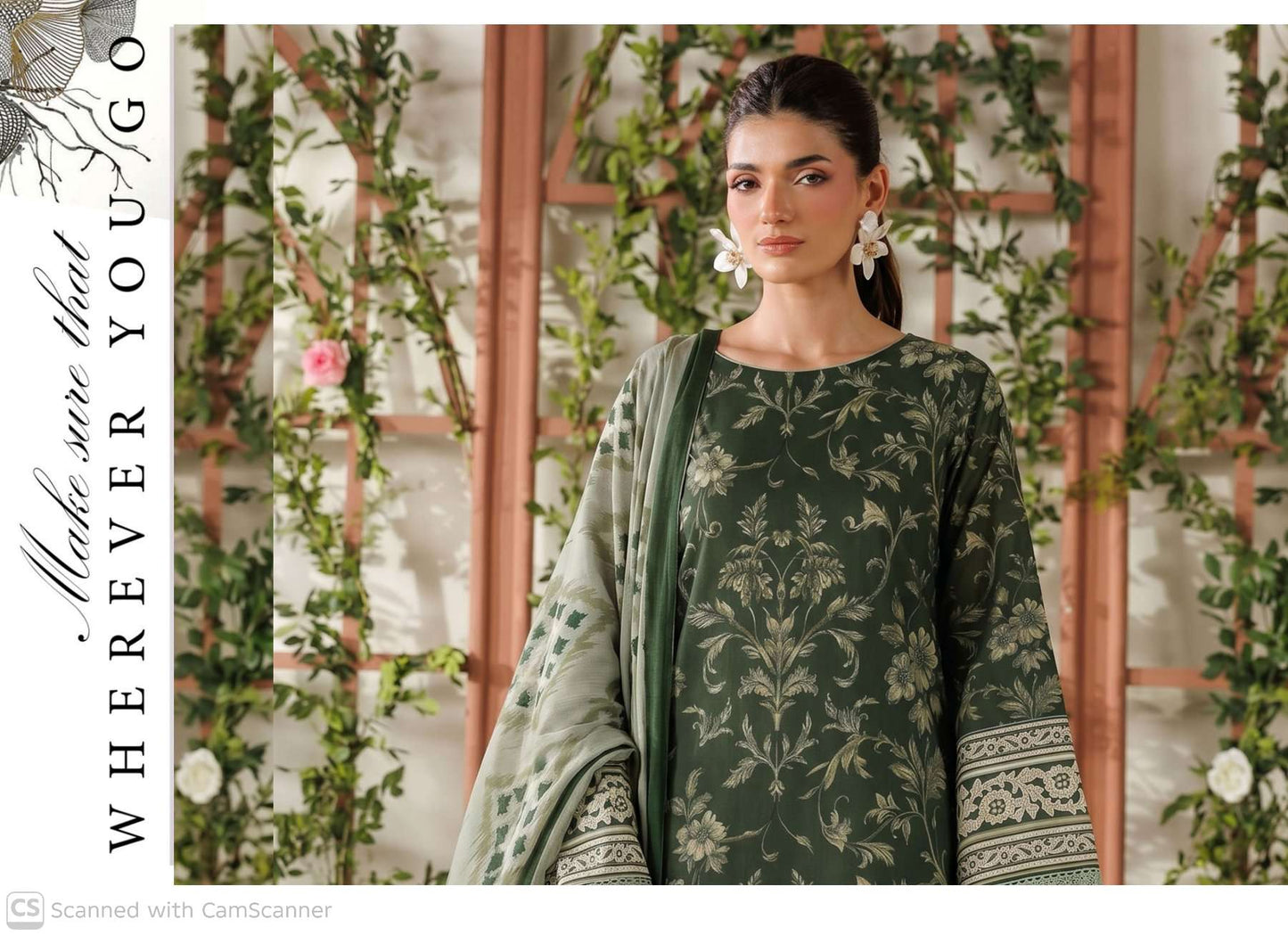 EMIRAH Premium lawn