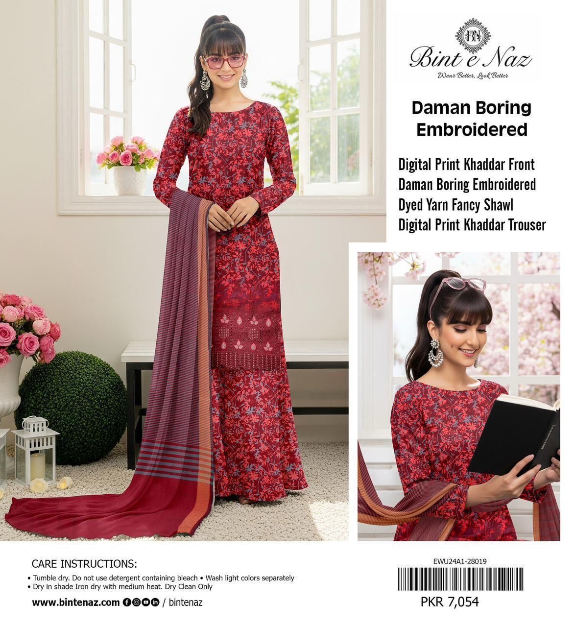WINTER COLLECTION BINT-E-NISA 2025-26* Top teending
