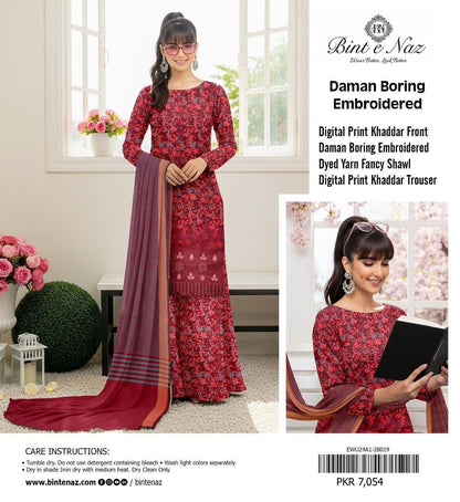 WINTER COLLECTION BINT-E-NISA 2025-26* Top teending