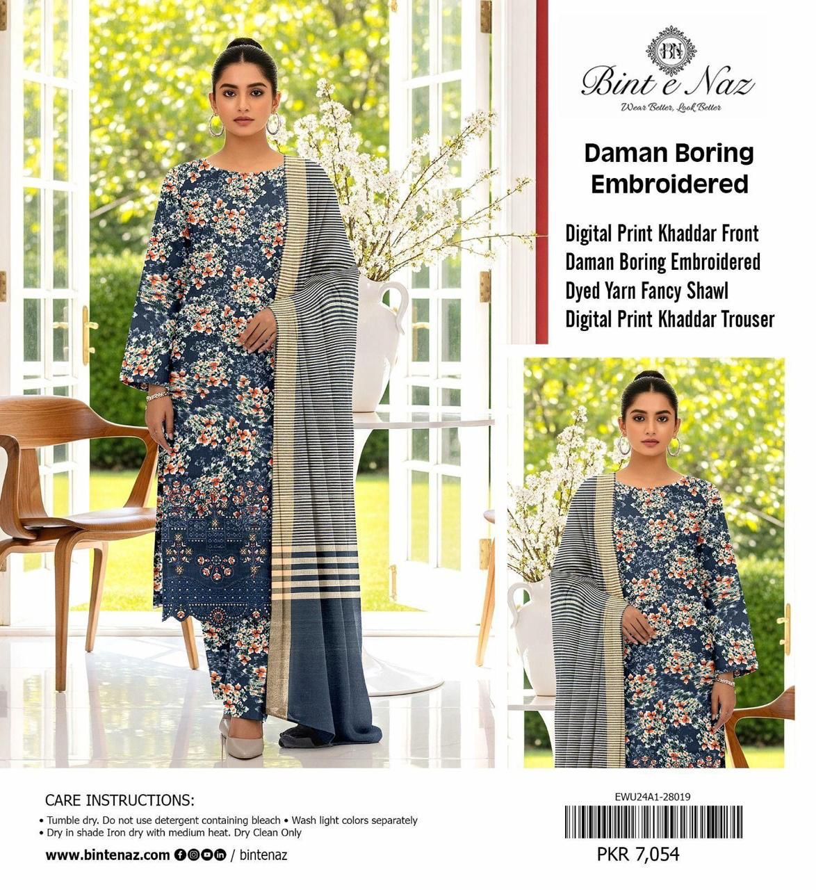 WINTER COLLECTION BINT-E-NISA 2025-26* Top teending