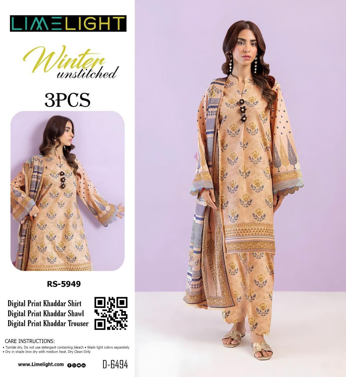 Ladies winter warm soft branded lime light