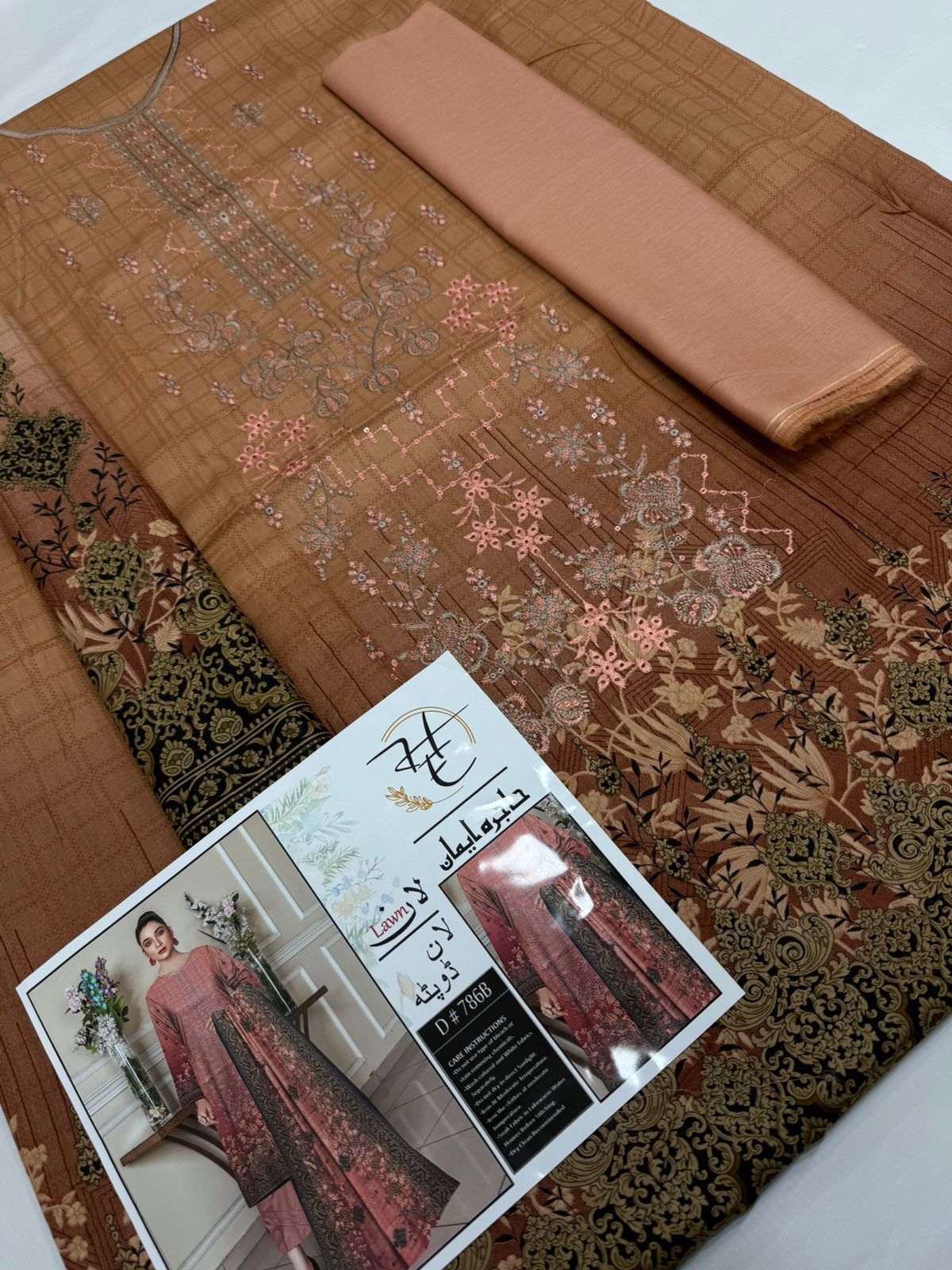 Hajra Eman, (حاجرہ ایمان) Lawn 90/70, Pannel sequence Embroidered 40 design and color