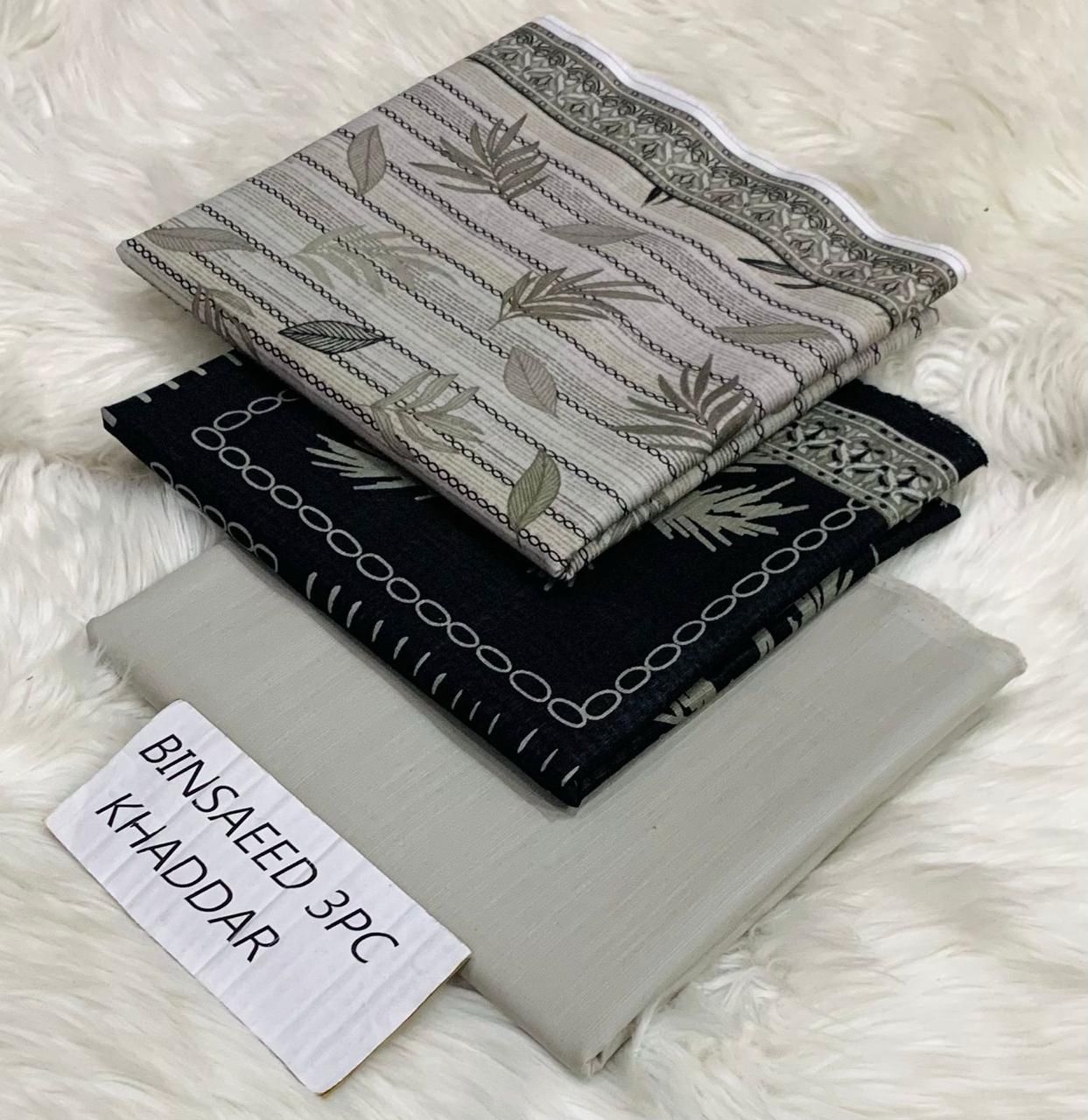 Ladies winter collection printed Karandi (Dupatta, shirt, trouser, 3Pcs)