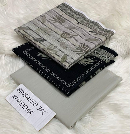 Ladies winter collection printed Karandi (Dupatta, shirt, trouser, 3Pcs)