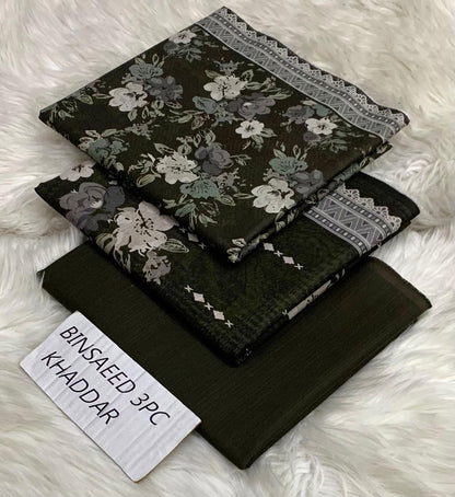 Ladies winter collection printed Karandi (Dupatta, shirt, trouser, 3Pcs)