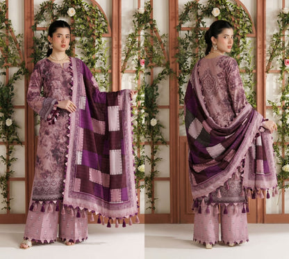 EMIRAH Premium lawn
