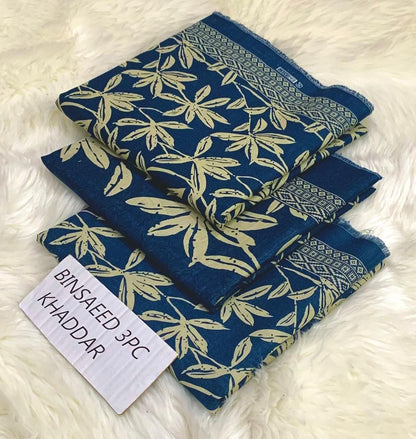 Ladies winter collection printed Karandi (Dupatta, shirt, trouser, 3Pcs)