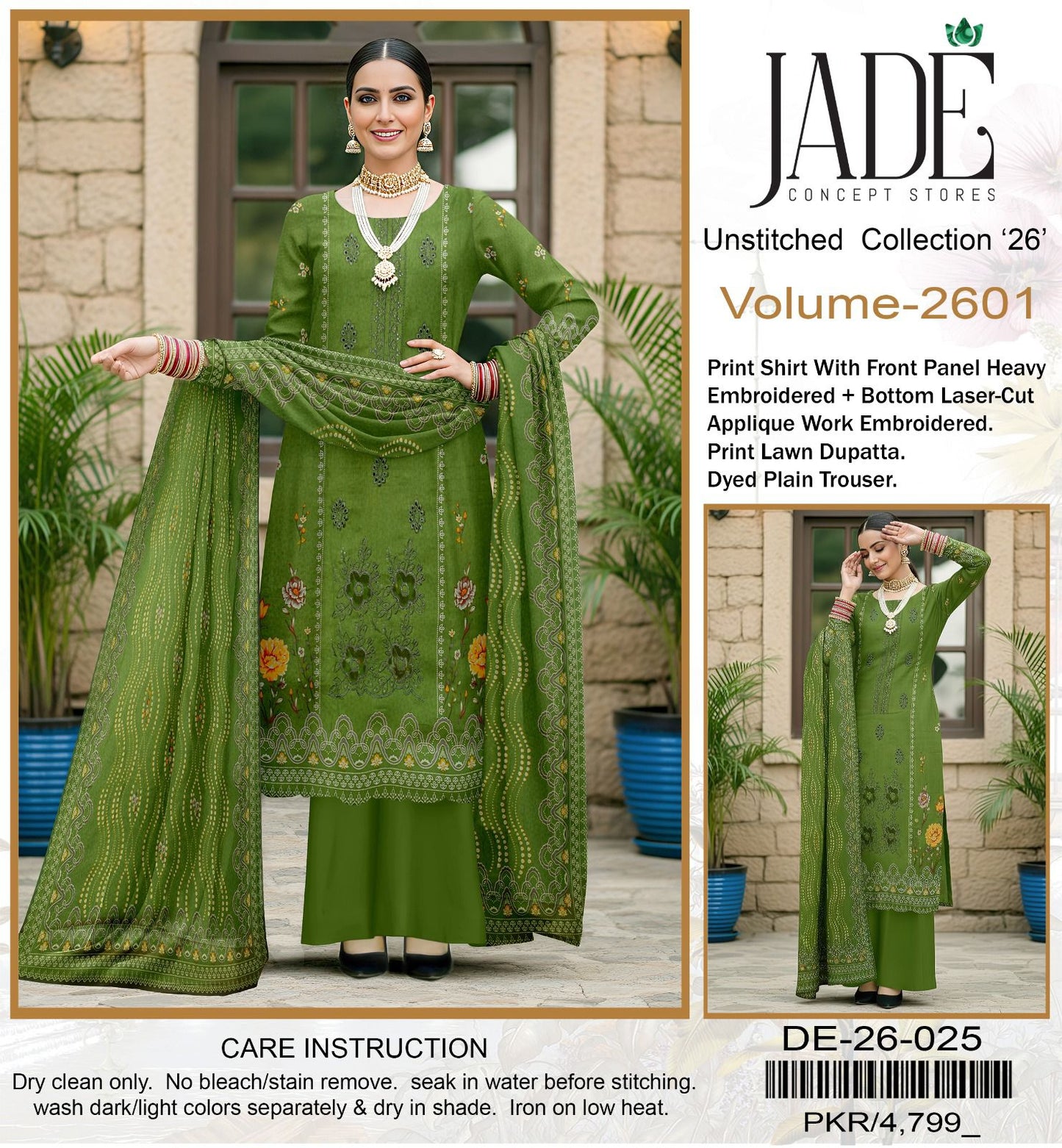 SUMMER COLLECTIONS Best Quality Pure Airjet lawn 90/70* Front Panel full Embroidered.