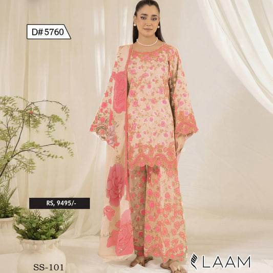 LAAM,New arrival Lawn