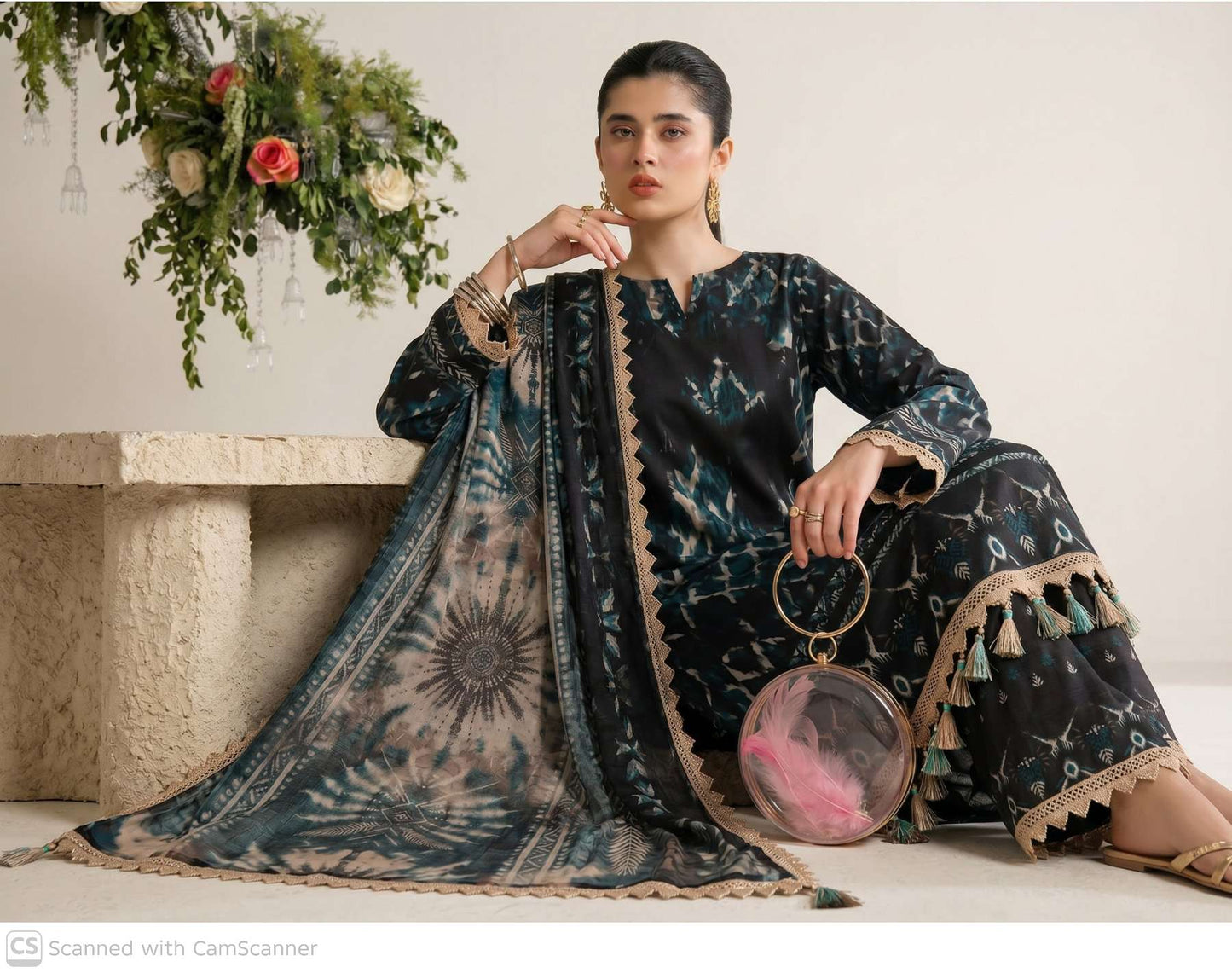 EMIRAH Premium lawn