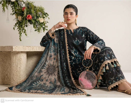 EMIRAH Premium lawn