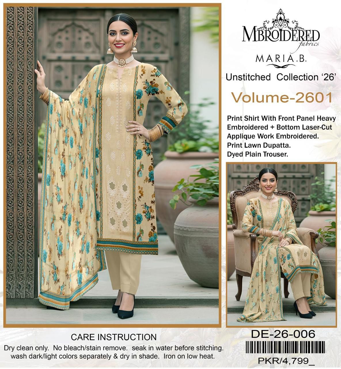 Maria.B, Pure Airjet lawn 90/7