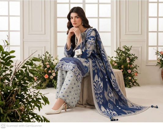 EMIRAH Premium lawn