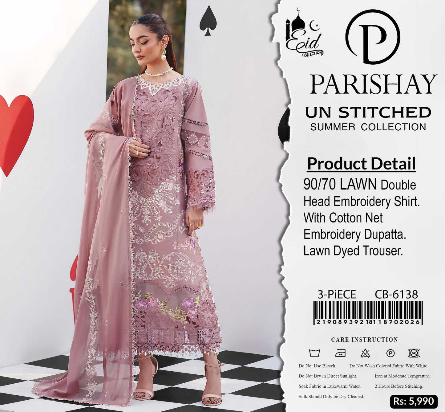 Parishay 6138 Premium lawn embroidered patch