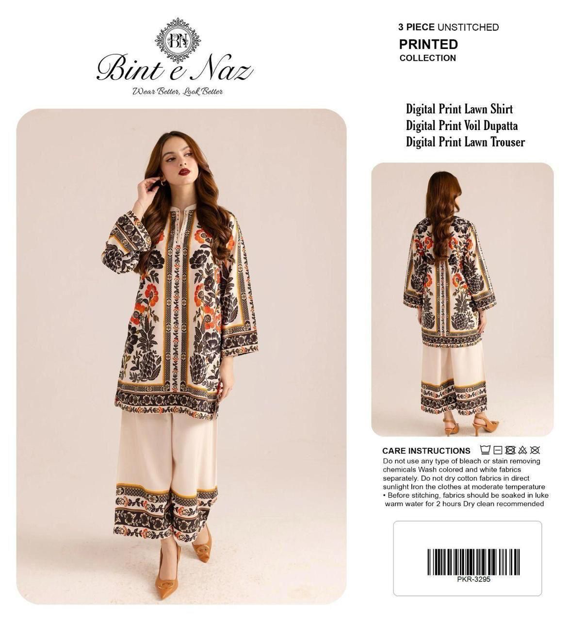 💯% ORIGINAL AIRJET LAWN BINTE NAZ COLLECTION 2026*