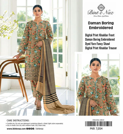 WINTER COLLECTION BINT-E-NISA 2025-26* Top teending