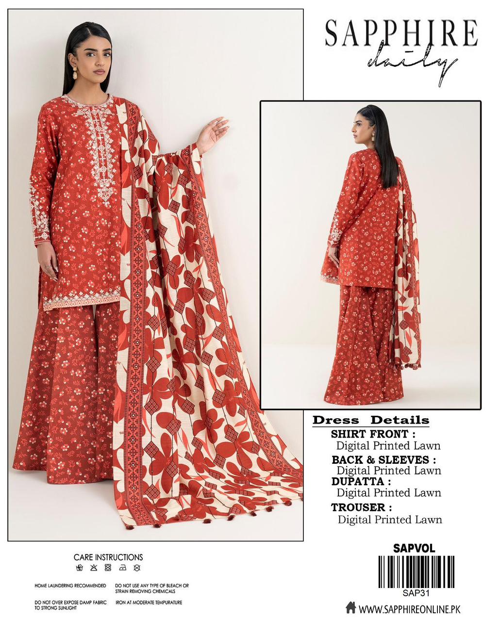 Sapphire Digital Lawn 3-Piece Collection*