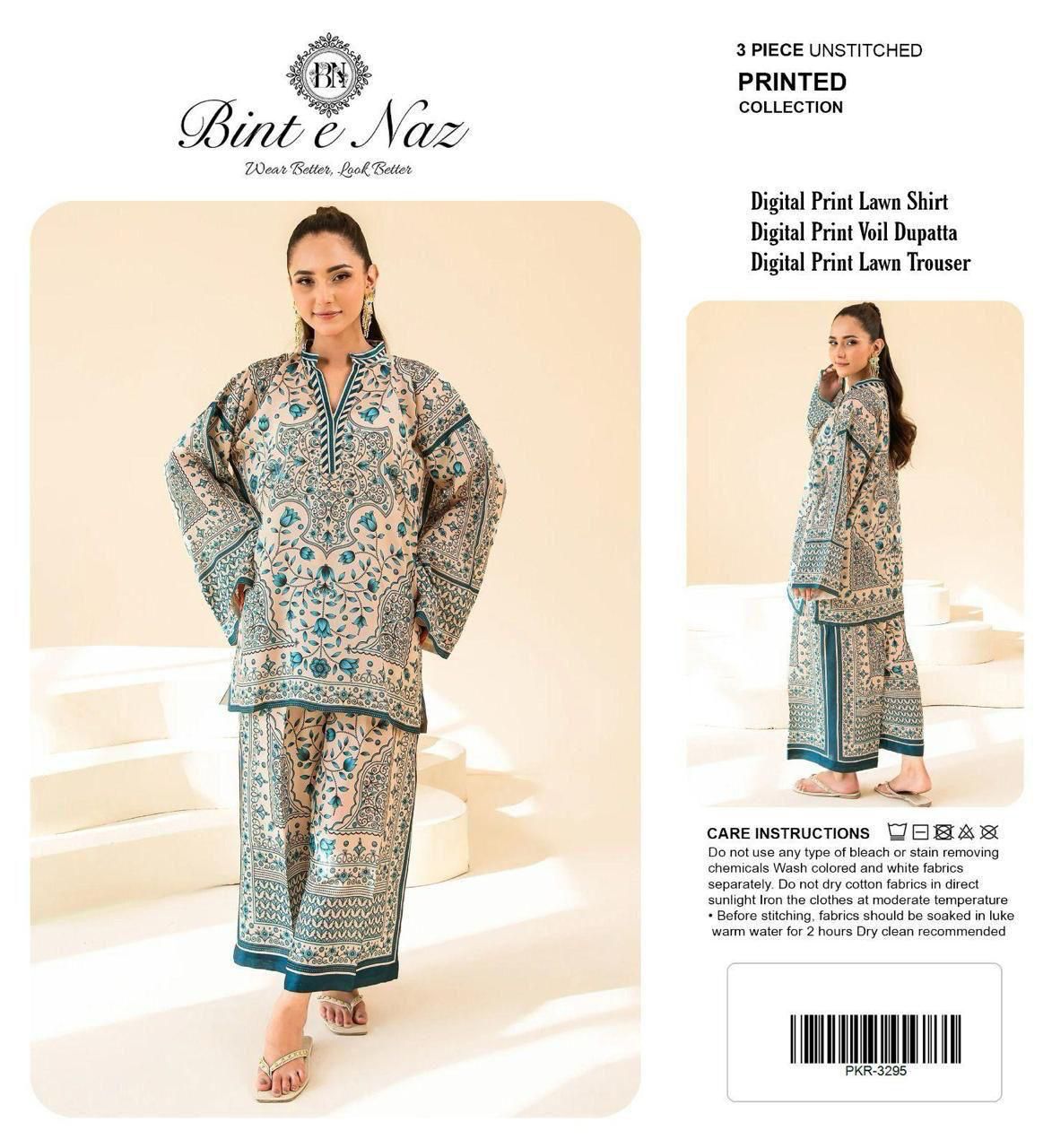 💯% ORIGINAL AIRJET LAWN BINTE NISA CORDS COLLECTION 2026*