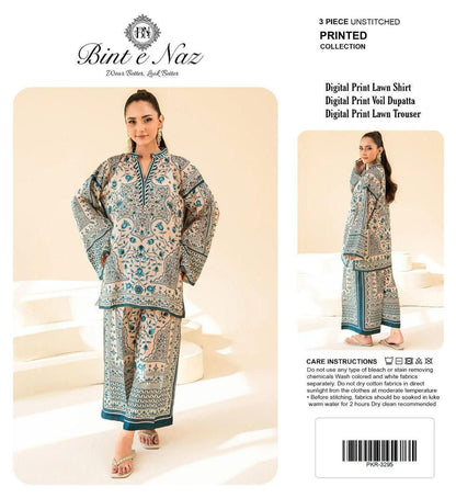 💯% ORIGINAL AIRJET LAWN BINTE NISA CORDS COLLECTION 2026*