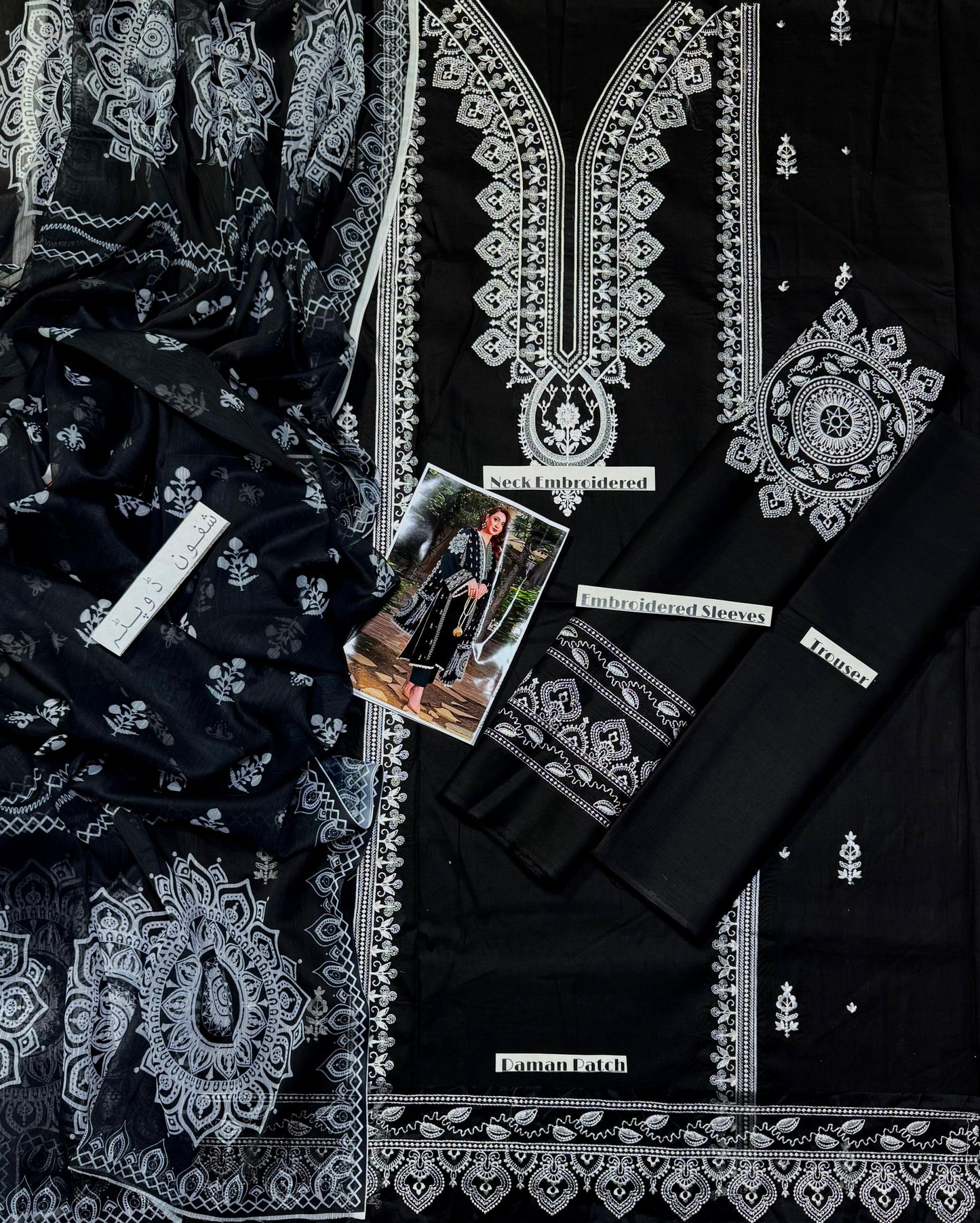 ANEELA,SUMMER LAWN EDITION 2026” 3pc, FRONT FULL EMBROIDERED