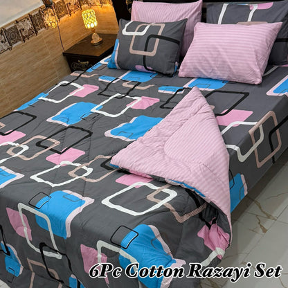 6PC Vicky Razayi Set