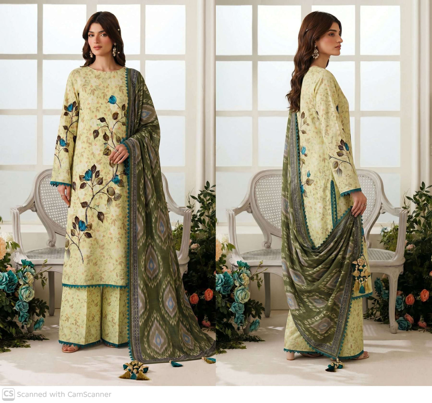 EMIRAH Premium lawn