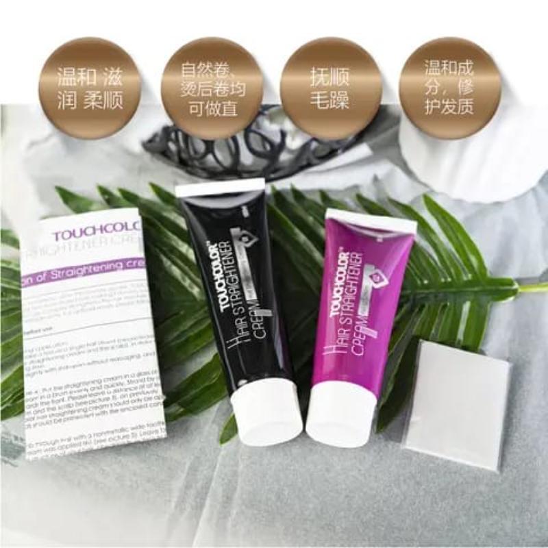 Hair straightener cream