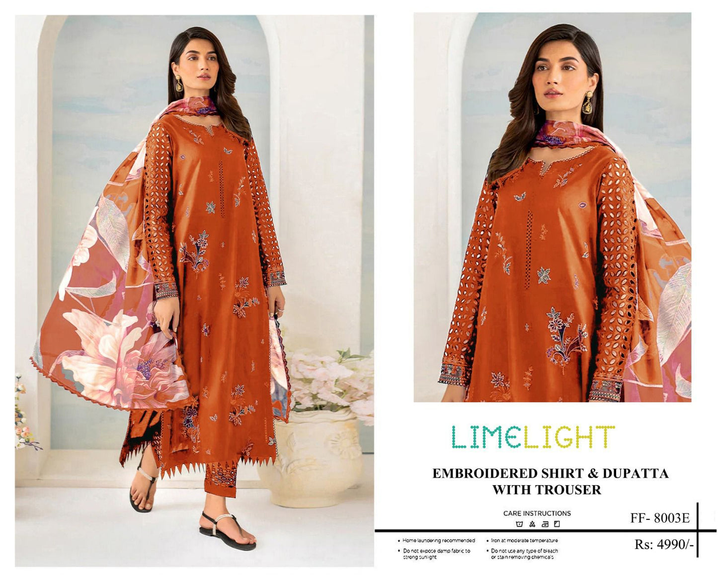 Limelight embroidered lawn