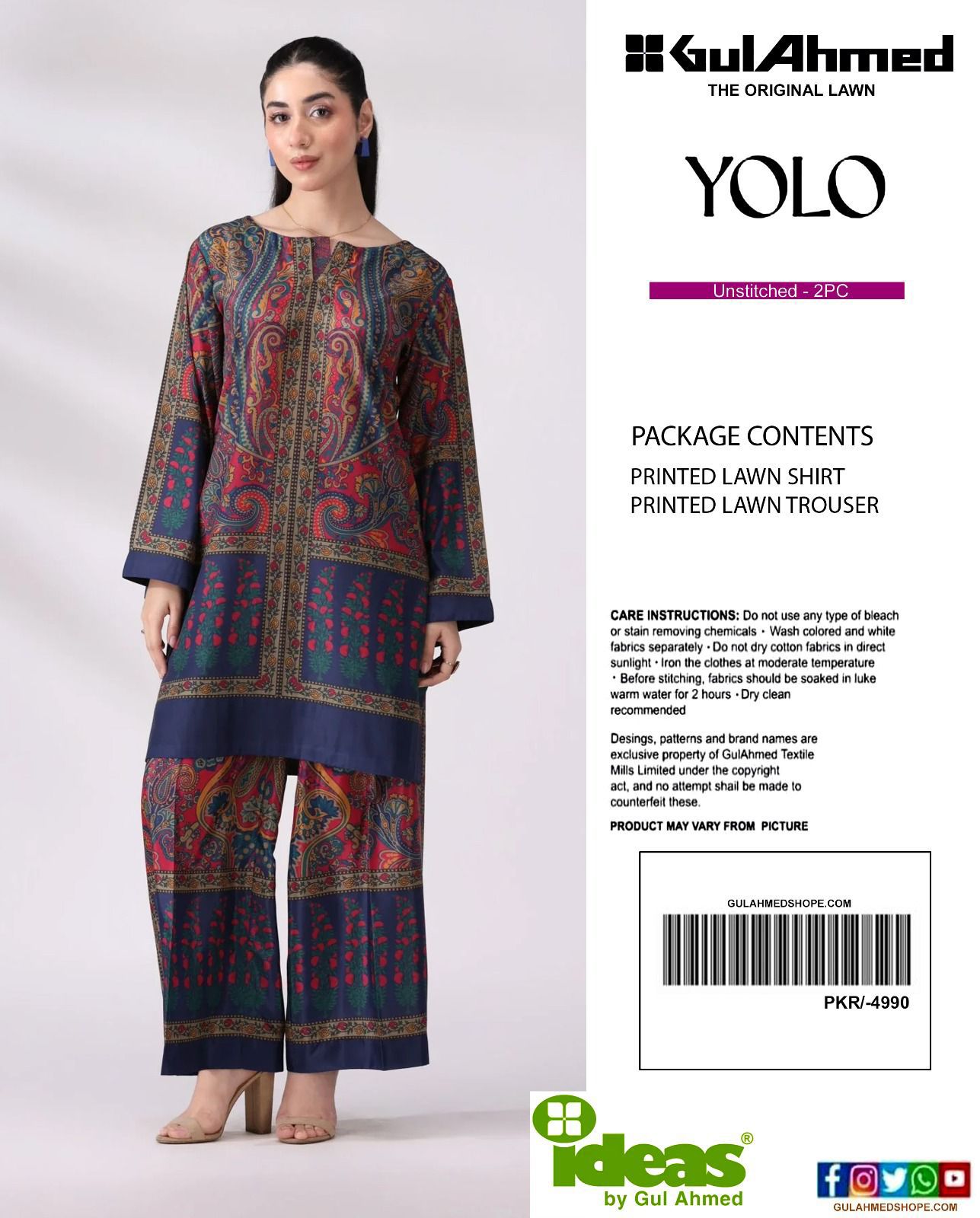 GUL-AHMED YOLO TWO PC CO-ORD SET