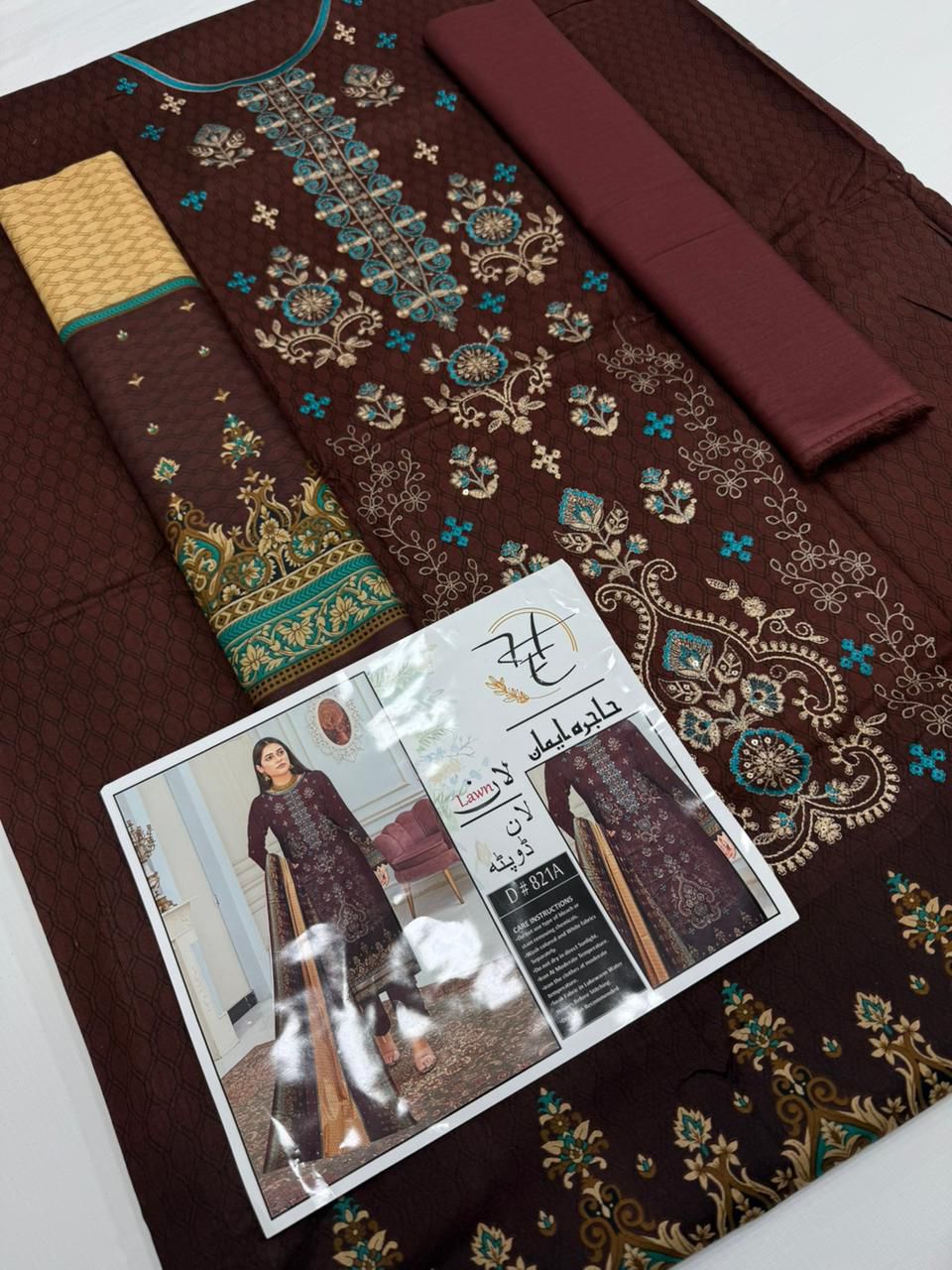 Hajra Eman, (حاجرہ ایمان) Lawn 90/70, Pannel sequence Embroidered 40 design and color