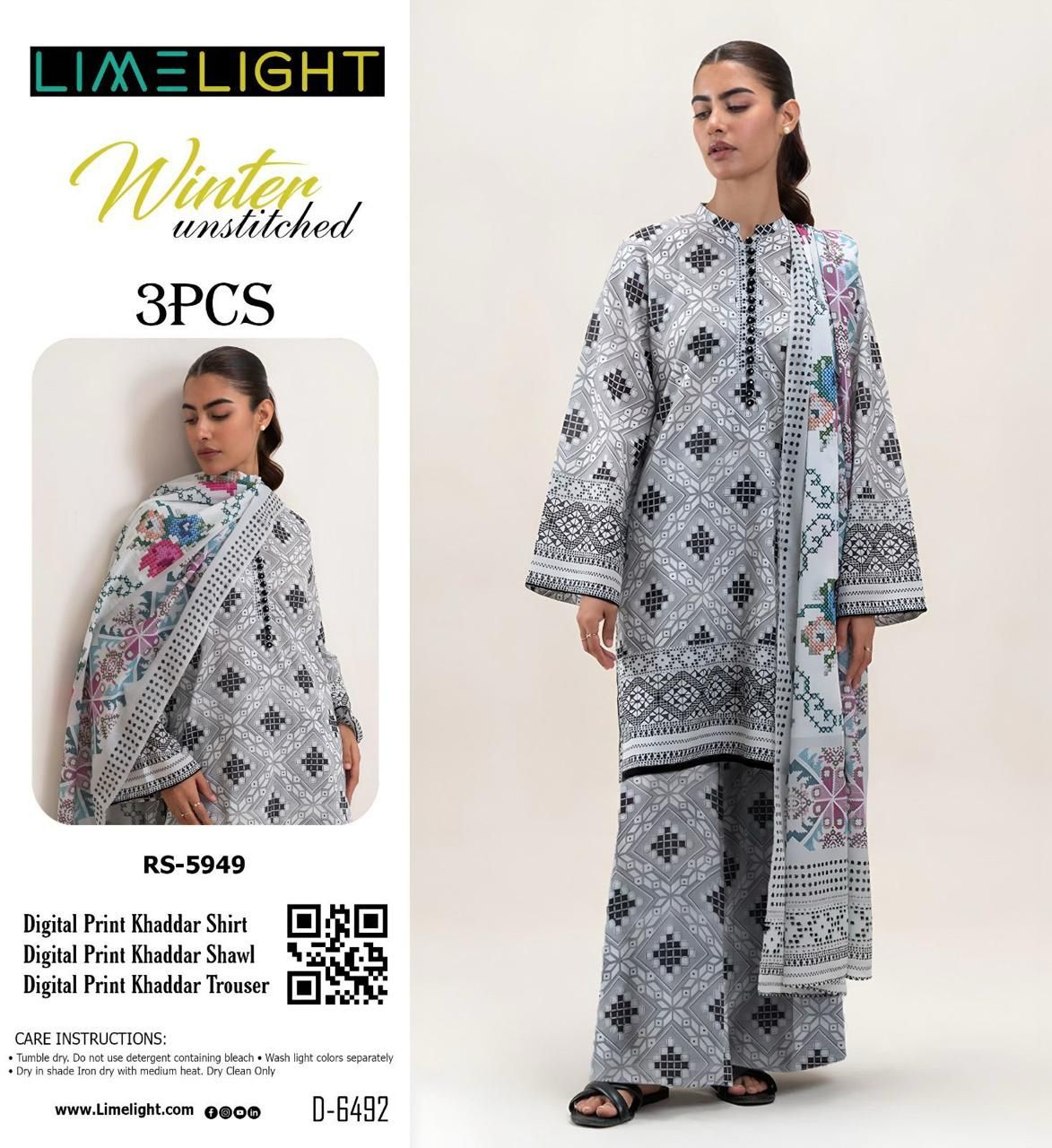 Ladies winter warm soft branded lime light