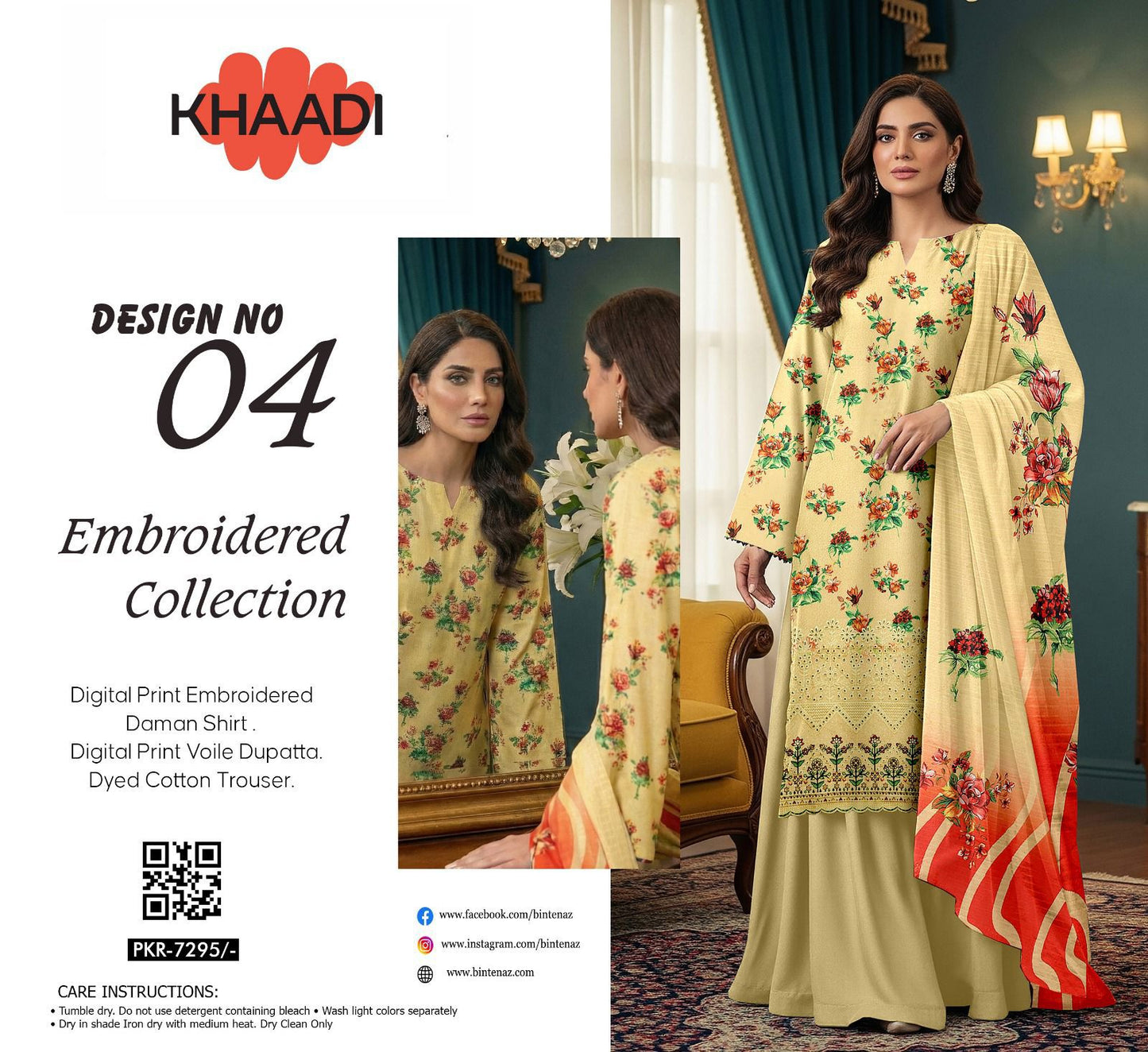 SUMMER COLLECTION 2026 (50% discount)**FABRIC LAWN*3pc*