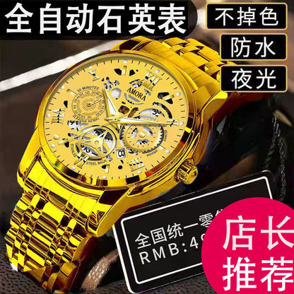 New automatic mechanical watch business waterproof whole sale elevate look for men