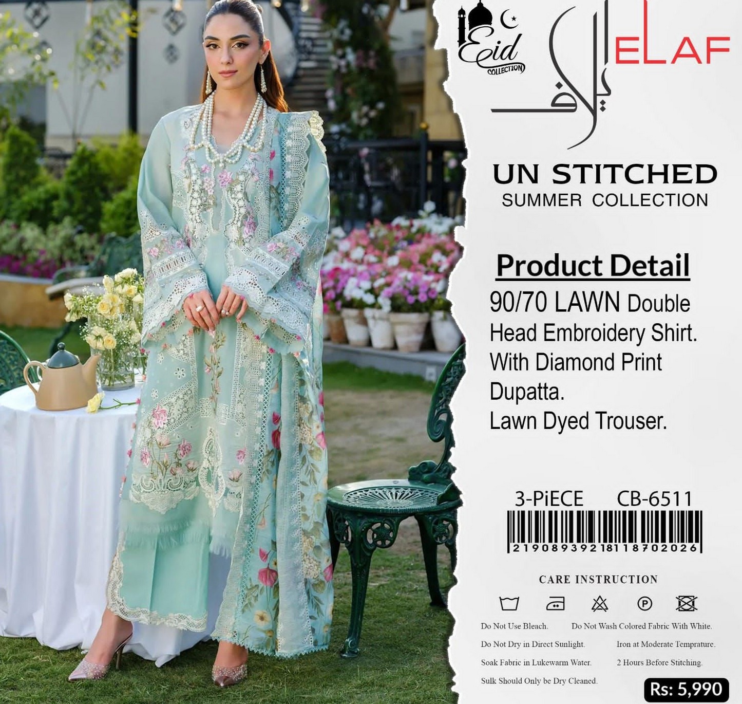 Elaaf 6511, Superior Quality Airjet Lawn 90/70