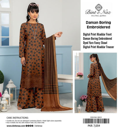 WINTER COLLECTION BINT-E-NISA 2025-26* Top teending
