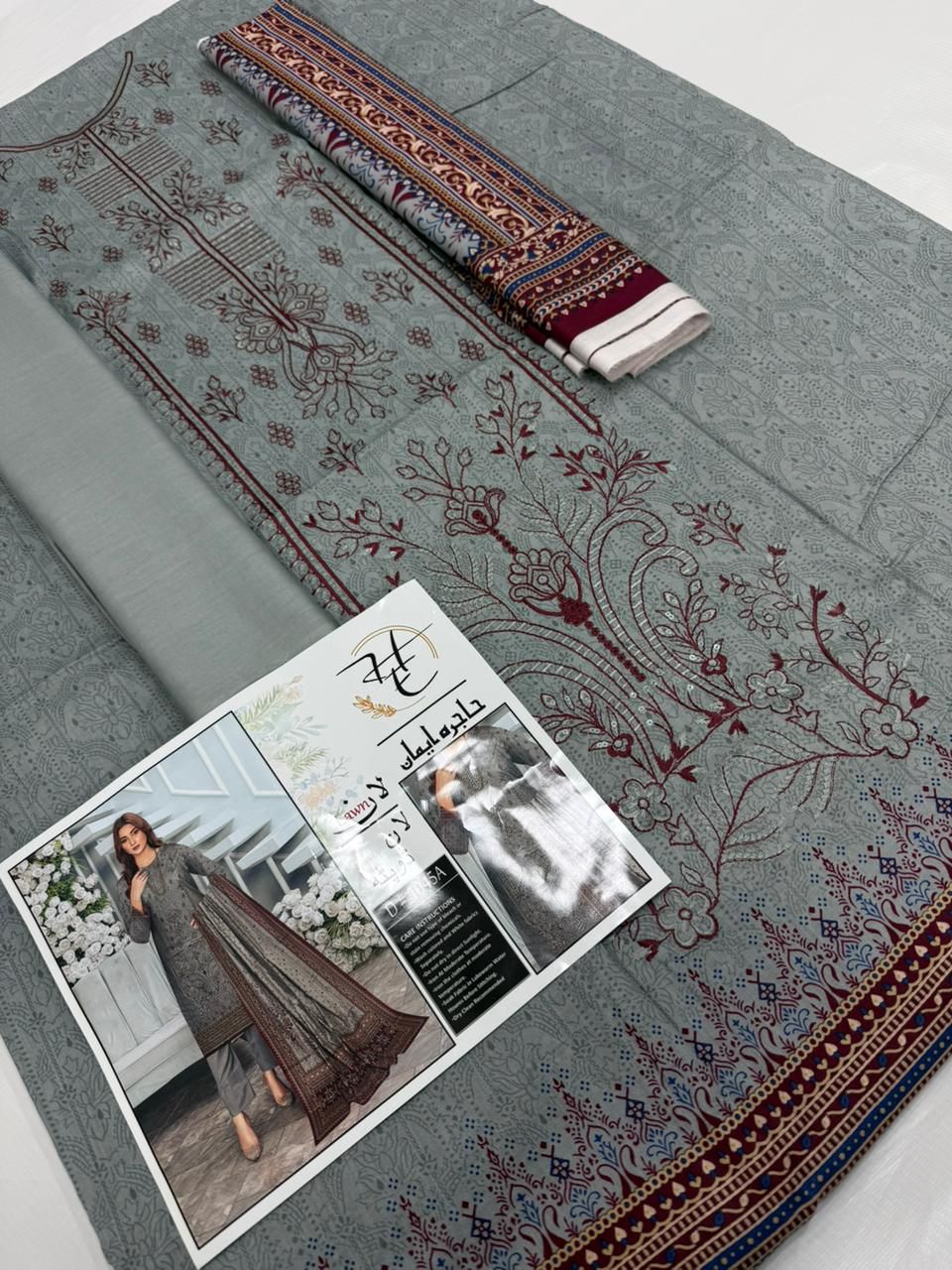Hajra Eman, (حاجرہ ایمان) Lawn 90/70, Pannel sequence Embroidered 40 design and color