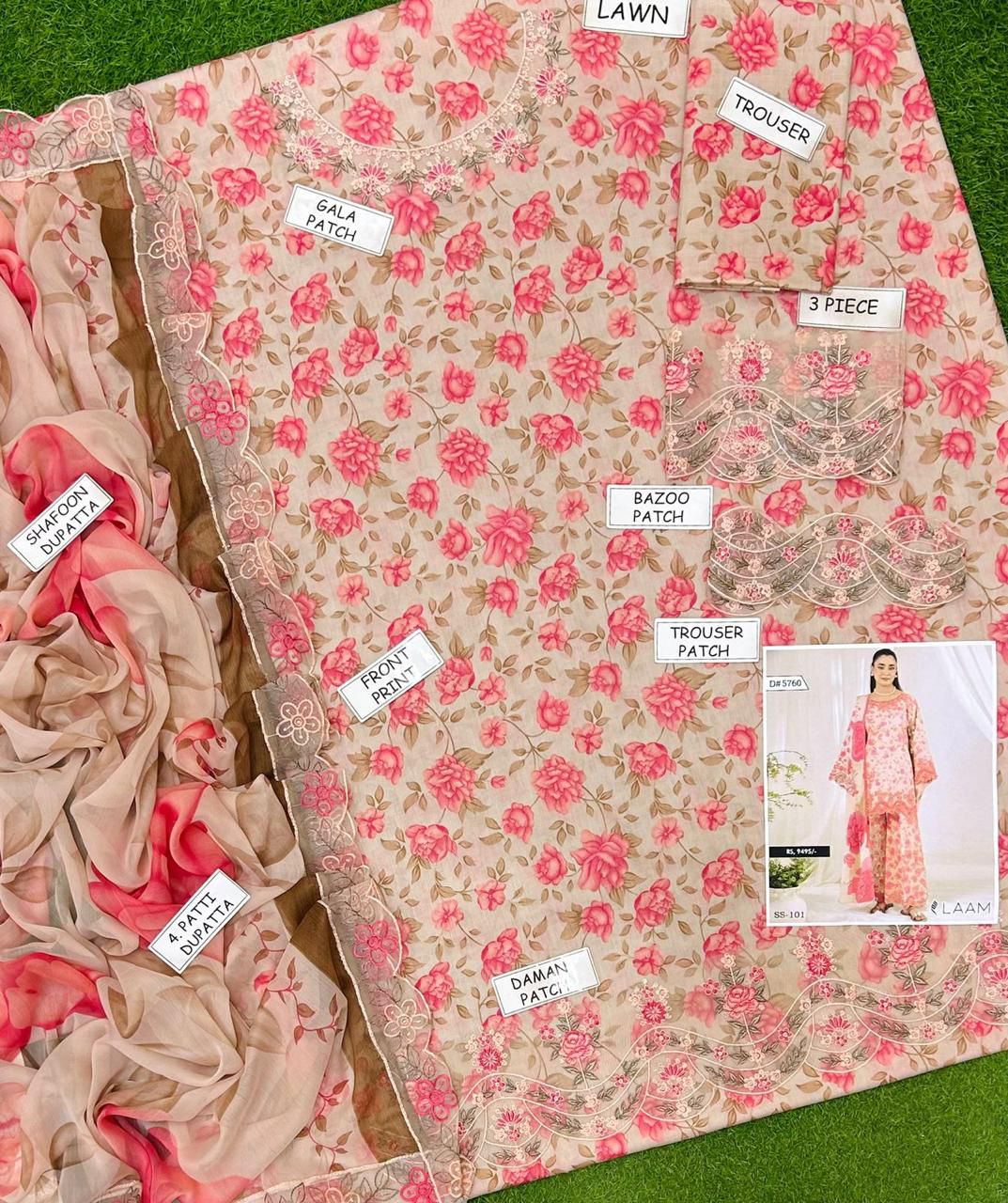 LAAM,New arrival Lawn